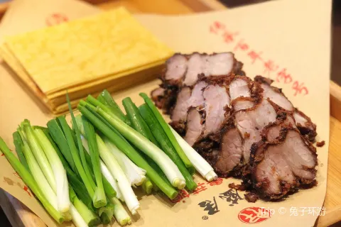 KUI SHENG JU