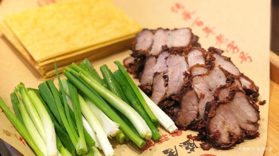 KUI SHENG JU
