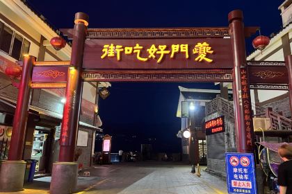 竹园䀇子鸡旗舰店