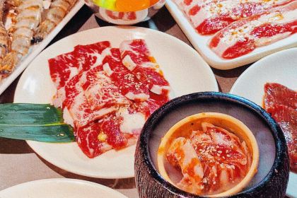 肉祭烧肉一番(爱琴海购物中心店)