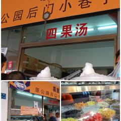 渔水湾海鲜餐厅(东山店) User Photo