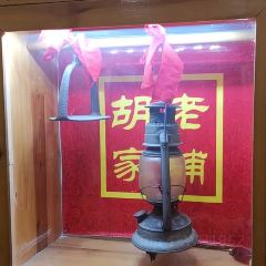 大清花饺子(韩城店) User Photo