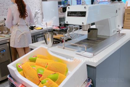 無由 Tea pure(西津渡店)