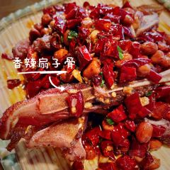 醉行湘西(宣恩店) User Photo