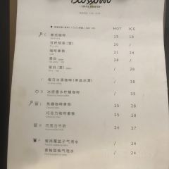 Blossom Coffee(凤凰北店) User Photo