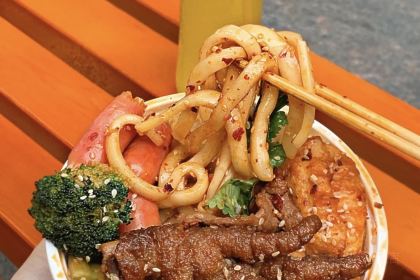 老街称盘麻辣烫(万象城店)