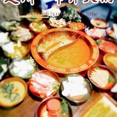咘嘎咕市井火锅(宋街店) 여행 사진