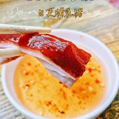 张家老字号烤乳猪 ảnh của người dùng