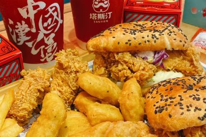 塔斯汀中國漢堡（和暢五路店）