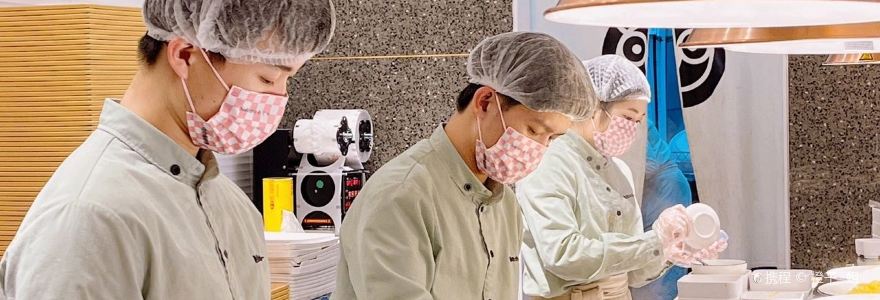 池奈·日式咖喱蛋包飯（華貿天地店）