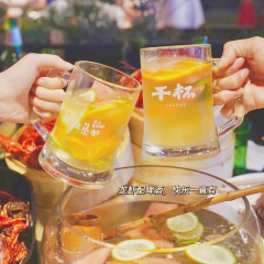 五德酒家 User Photo