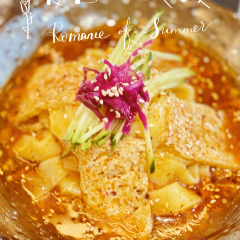 新粵味美天山清真餐廳(王莊店)張用戶圖片