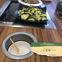 Kun Yu User Photo