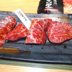 土古里日式烧肉 User Photo