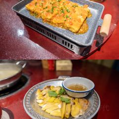 YI PIN YU User Photo