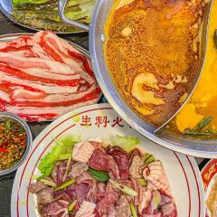 Fugui Xu Zaopocu Hot pot User Photo