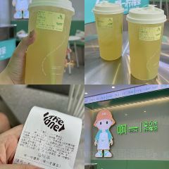 潭式煎包(城中小学店) User Photo