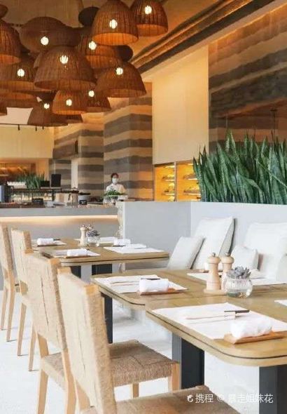 Green House - 1 Hotel Haitang Bay