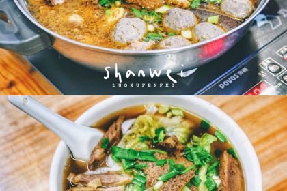 海珍酒楼(汕尾市海珍实业有限公司海珍酒楼)