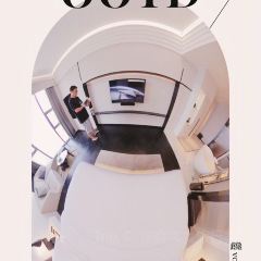 Air Lounge User Photo