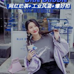 blue bubble User Photo