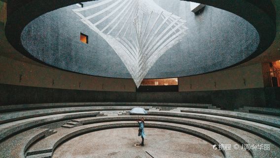 Aranya Art Center