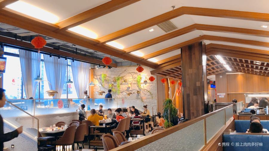 良品哺哺匠心火锅(贡井店)