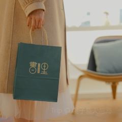 书里书外复合空间 User Photo