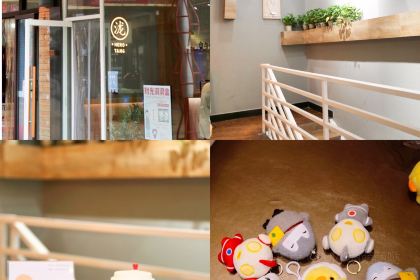 抹时光(万达金街店)