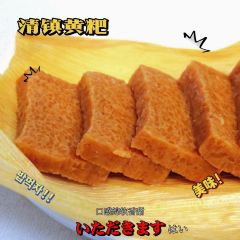 龙大哥辣子鸡(多彩贵州城店) User Photo