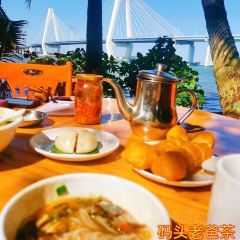 Pier Dad tea 여행 사진