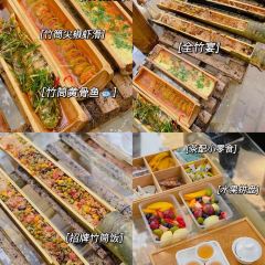 源记全竹宴 User Photo