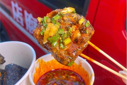 老王家的豆腐(实验中学店)