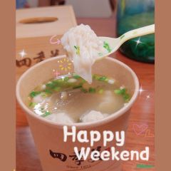 四季美汤包(复地东湖店) User Photo