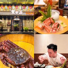 KANITAKYO User Photo