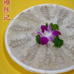 官塘荣兴陈记牛肉火锅 User Photo