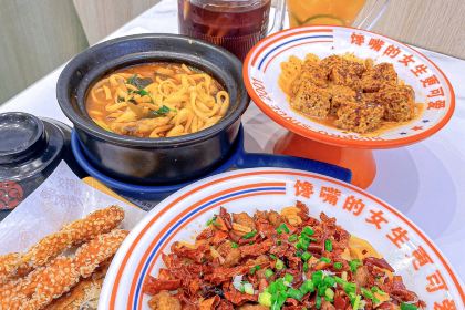 姐弟俩土豆粉(二七万达店)