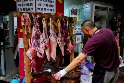 正宗简阳贾家健康羊肉汤