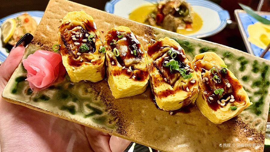 津島屋·人間焼肉(卢滨支路店)