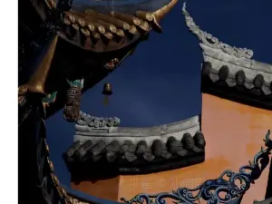 食之味