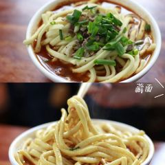 铁链包子店 User Photo