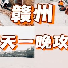 Yuwanli Food Street User Photo