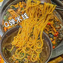 一品香粉馆(官黎路店) User Photo