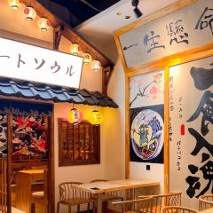 沫食记鳗鱼饭(仕林国际店) User Photo