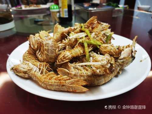 萬福龍漁村