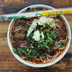 珀玉莲花白米线店 User Photo