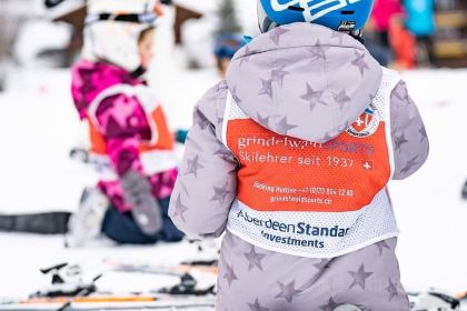 夏慕尼(桃園中山東店)