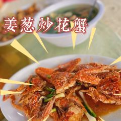 蓉姐海鲜美食(保利店) User Photo