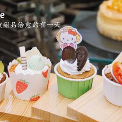 简阳城市名人酒店·米兰阳光西餐厅(金融街店) User Photo