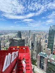 Chongqing Yunduan Zhiyan Viewing Platform